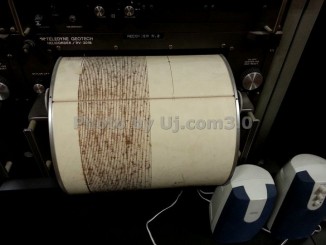 Terremoto avvertito a Città di Castello, nessun danno, situazione sotto controllo