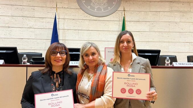 Tre bollini rosa all'ospedale di Città di Castello e due a Gubbio